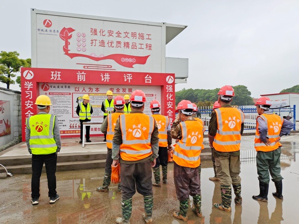 南昌縣人才公共實(shí)訓(xùn)基地縣中專項(xiàng)目正式開(kāi)工建設(shè)6001.jpg