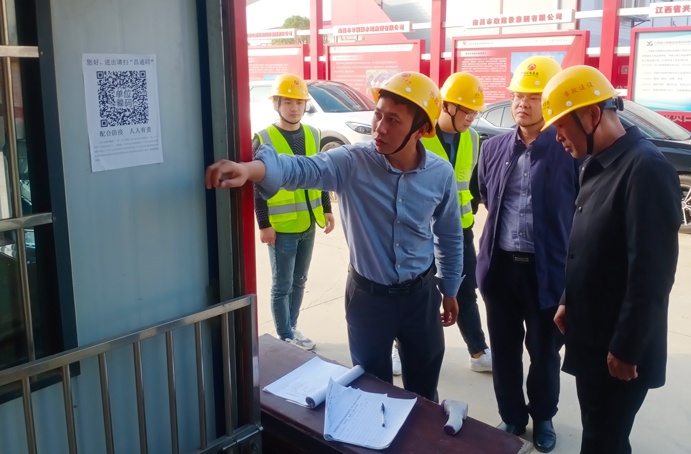 張世東深入市政公用城項目、秦坊安置房項目、南昌高鐵東站新區(qū)項目督查質量、安全、揚塵治理工作