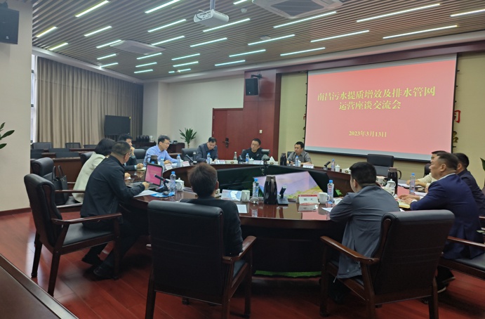 贛州市政公用集團(tuán)黨委副書記、總經(jīng)理范秀剛到南昌市政建設(shè)集團(tuán)考察交流