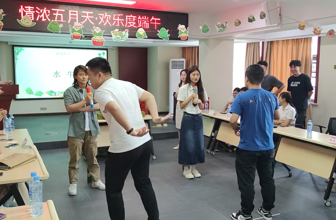 南昌市政建設(shè)集團(tuán)“情濃五月天，歡樂度端午”為主題的端午節(jié)趣味活動(dòng)