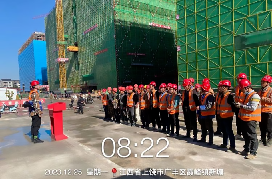 南昌市政建設(shè)集團(tuán)開展下半年第十五次專項班前安全教育早會